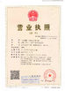 Китай Shanghai Kaisen Environmental Technology Co., Ltd. Сертификаты